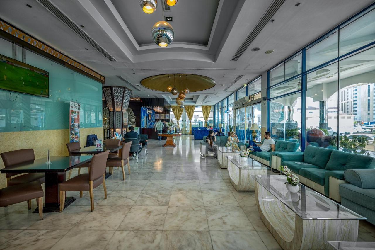 The Park Formerly فندق 4*