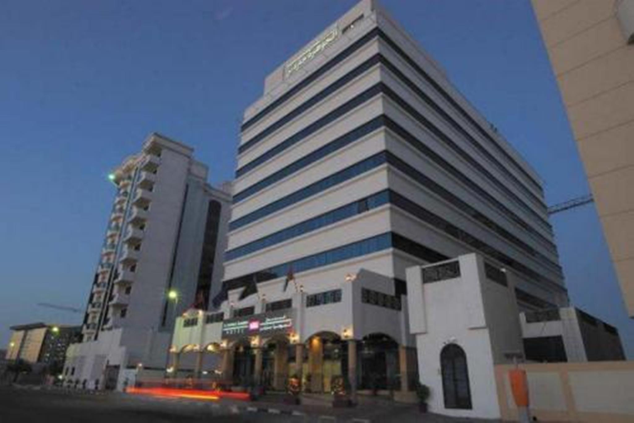 The Park Formerly فندق 4*