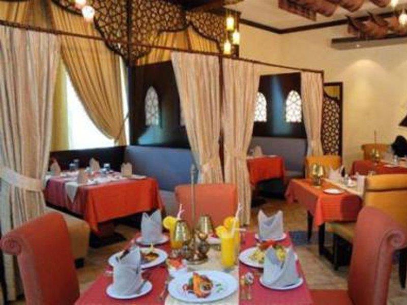 Hotel The Park Formerly 4*