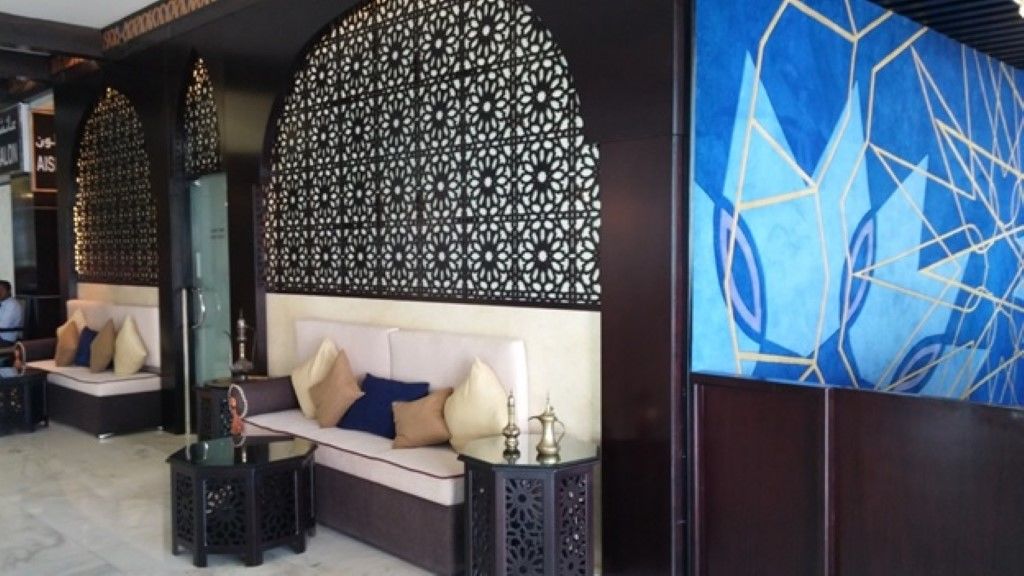 فندق The Park Formerly