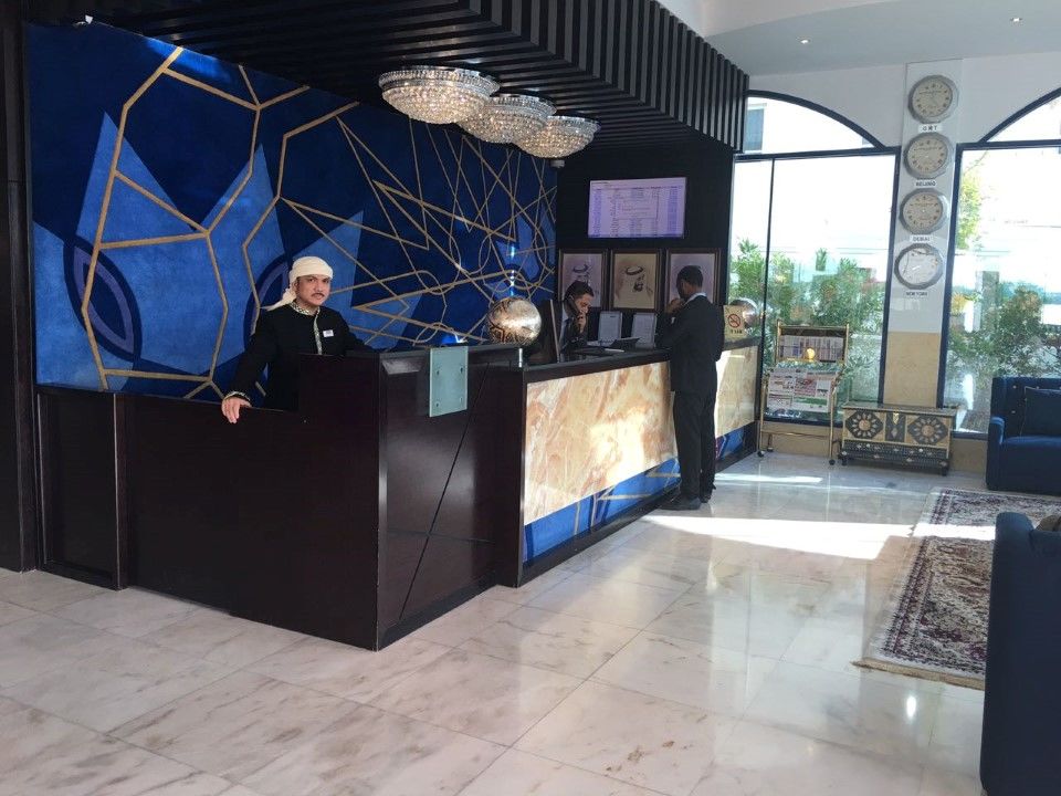 The Park Formerly فندق 4*