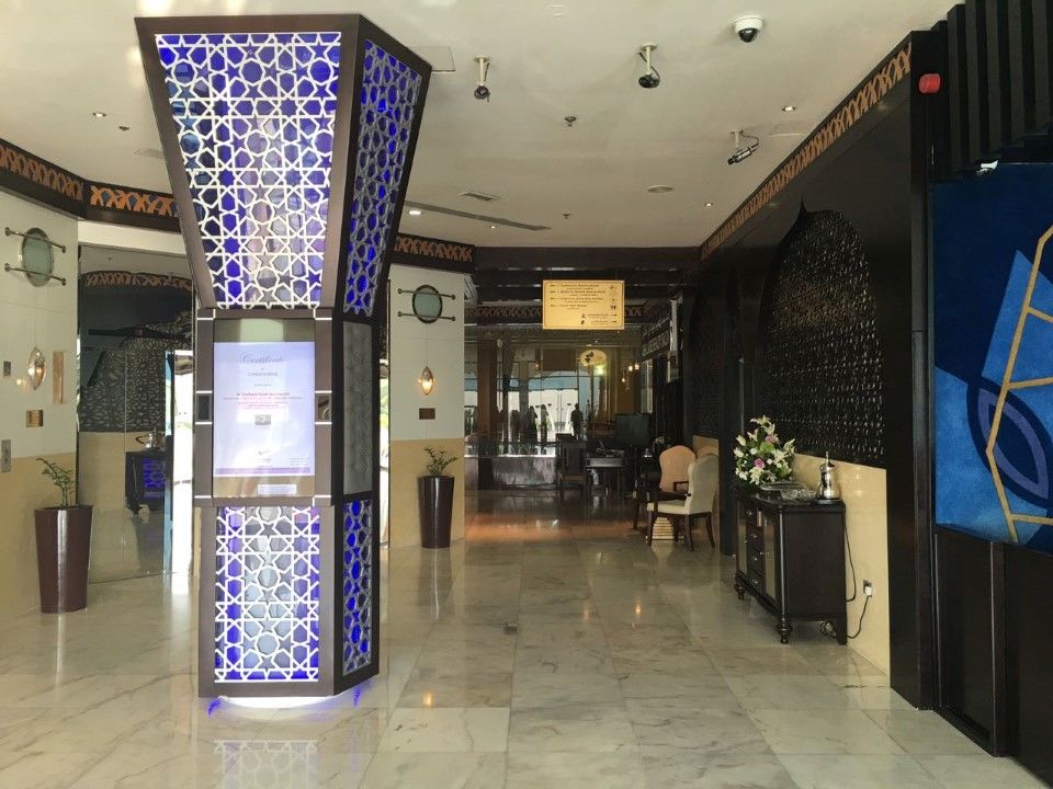 The Park Formerly Hotel
